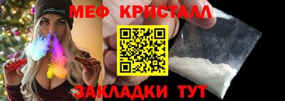 ECSTASY Обь