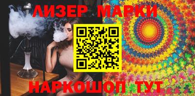 ECSTASY Обь
