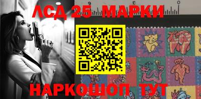 сатива Первоуральск