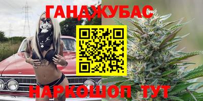 альфа пвп Обнинск