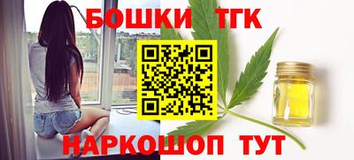 стафф Нягань
