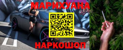 стафф Нягань