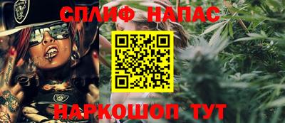 стафф Нягань