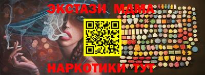 сатива Первоуральск