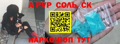 ECSTASY Обь