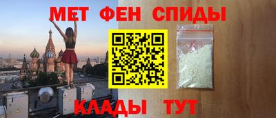 ECSTASY Обь