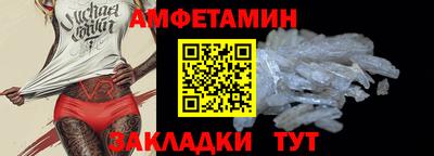 ECSTASY Обь