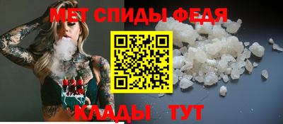 стафф Нягань