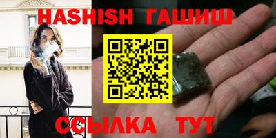 стафф Нягань