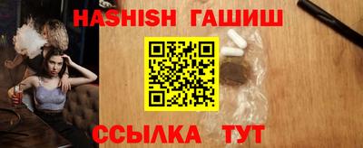 ECSTASY Обь