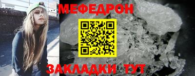 ECSTASY Обь