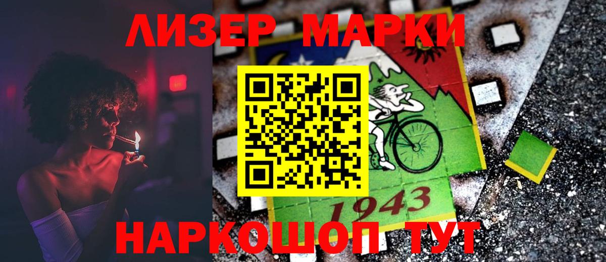 Пыть-Ях  LSD-25 экстази ecstasy  Вход с VPN  LSD-25 экстази  LSD-25 экстази ecstasy 